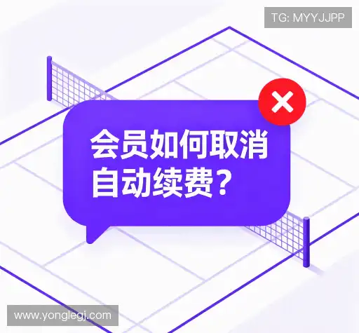 知识库